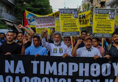 Cientos de manifestantes protestan contra la violencia policial: “La policía griega es racista, y lleva demostrándolo años”