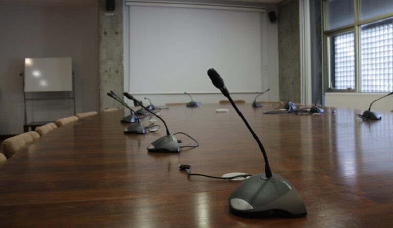 Sala de la Junta de Facultad