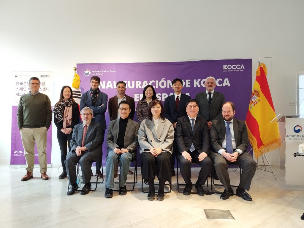 La Korea Creative Content Agency se instala en España