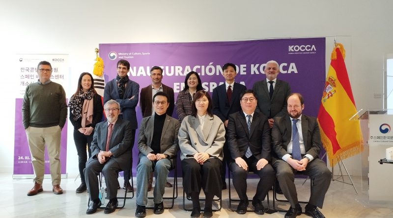 La Korea Creative Content Agency se instala en España