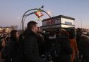 Entrada a la estación de metro de Cuatro Vientos el 15 de enero
